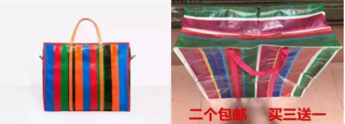 巴黎世家再次被網友吐槽,這件男士上衣畫風也是一言難盡