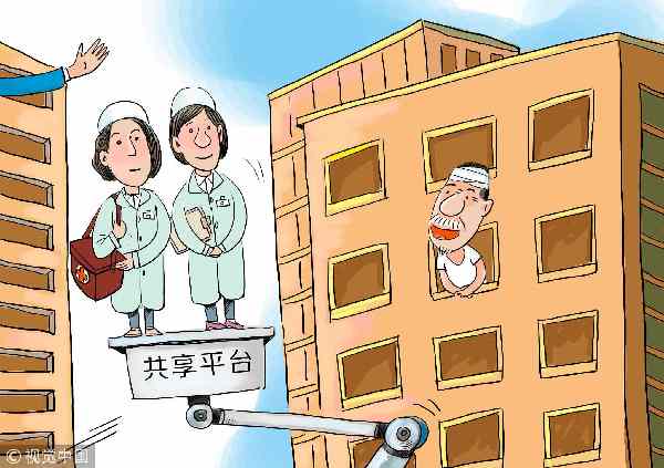 “共享護(hù)士”服務(wù)興起 你會使用嗎？