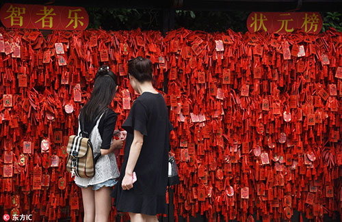 第一批“00后”都參加高考了 今年高考有啥不一樣？