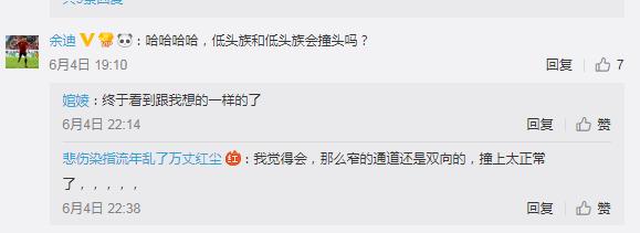 西安現(xiàn)“低頭族專用通道”引爭(zhēng)議