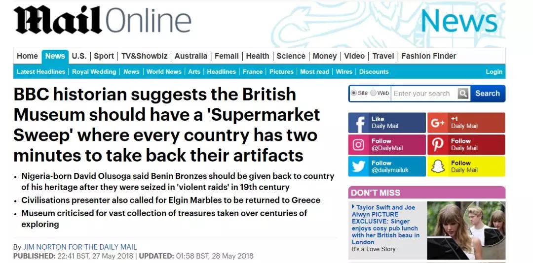 英專家:大英博物館應開放“掃貨”,讓各國領回國寶