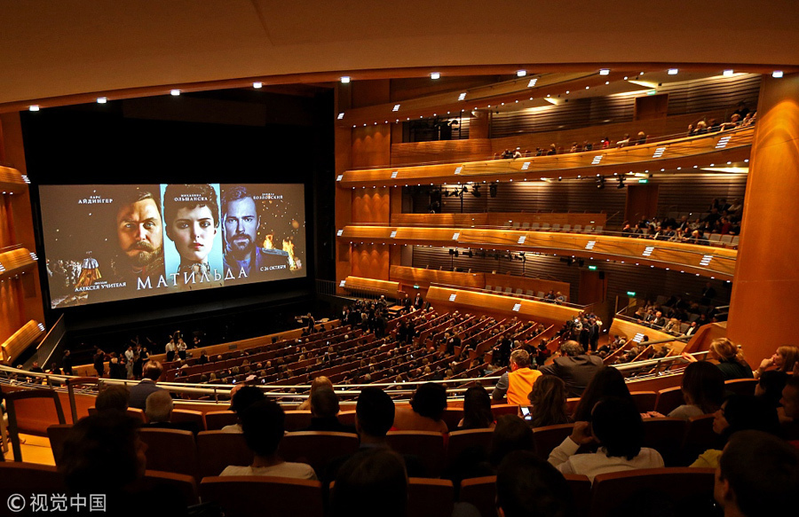 去俄羅斯看世界杯 別忘了去這些著名文化景點簽到（組圖）