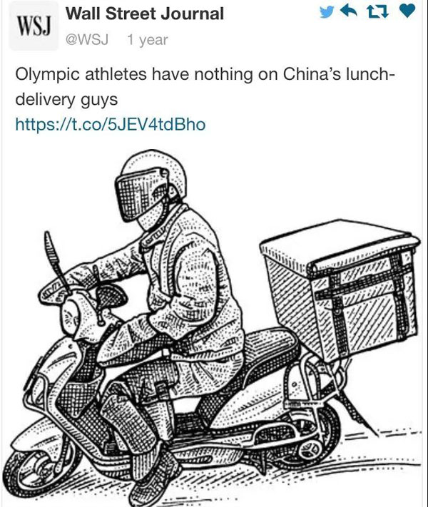 “失戀了，小哥可以給我畫只小腦斧嗎？”盤點外賣小哥收到過的奇葩要求