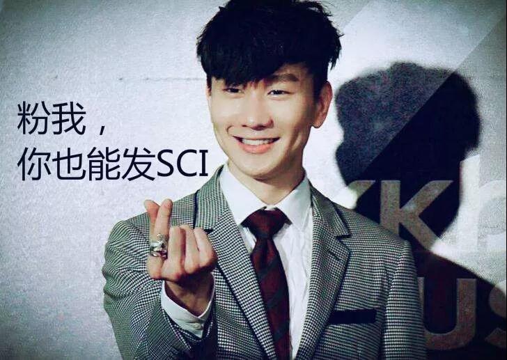 果然畢業論文的致謝才是最精彩的！感謝貓、狗、愛豆，能加的戲都加上了……