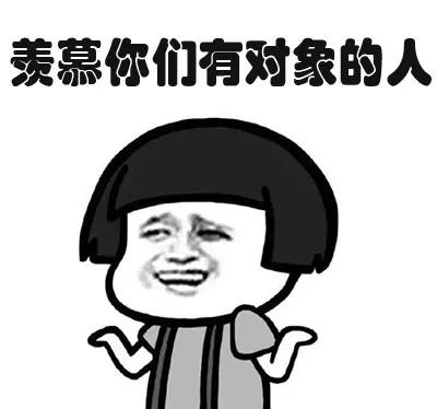 果然畢業論文的致謝才是最精彩的！感謝貓、狗、愛豆，能加的戲都加上了……