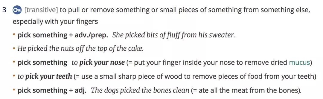 全網都在說的“你pick誰”是中式英語嗎?