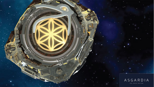 世界首個(gè)“太空國家”舉行元首就職典禮