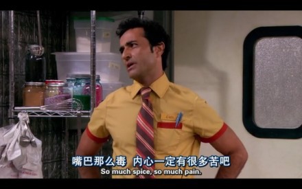 老外如何吐槽他人?口語學起來