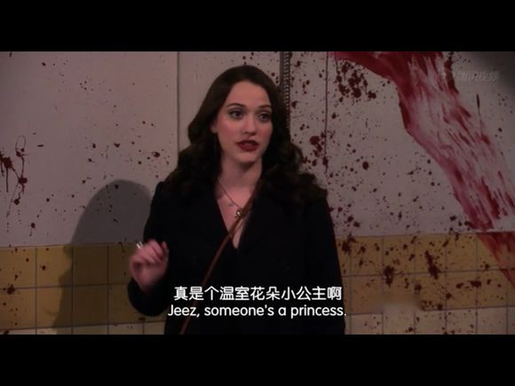 老外如何吐槽他人?口語學起來