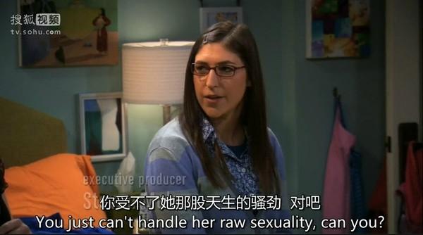 老外如何吐槽他人?口語學起來