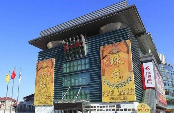 北京秀水街女老板全英文砍價,野路子口語逆天了(視頻)