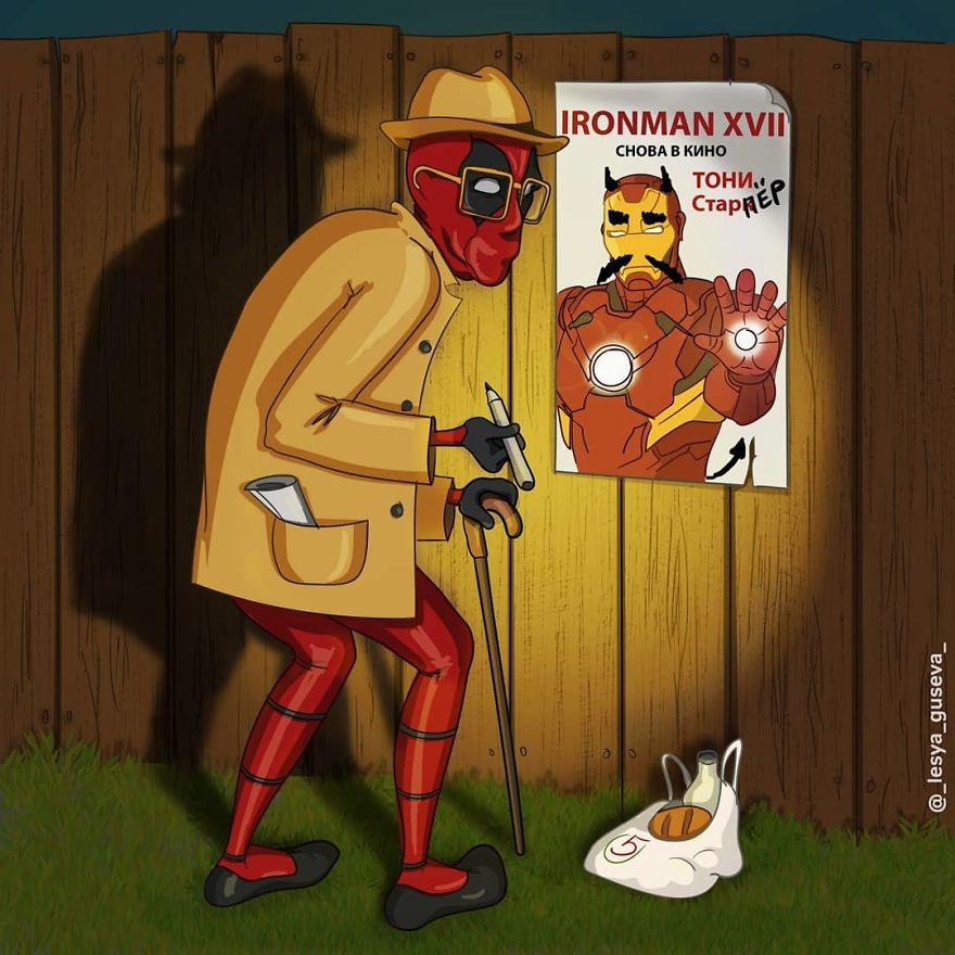 垂暮之年的超級英雄 威風不再卻萌萌噠！（組圖）