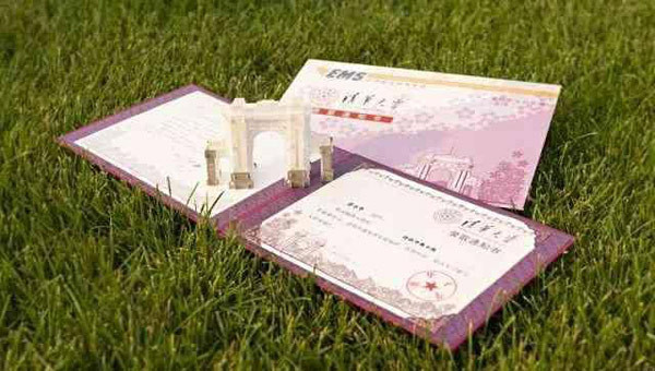 一周熱詞榜(6.30-7.6)