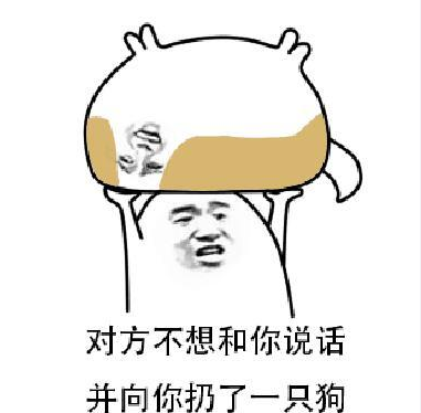 盤點(diǎn)：2016年度網(wǎng)絡(luò)熱詞你全懂嗎？（組圖）