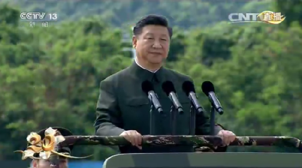 一周熱詞榜(6.24-30)