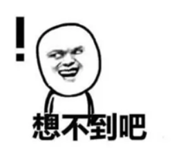 中國客套話繞暈老外？那你可能沒見過英語的千層套路……