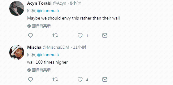 中國工人施工視頻令馬斯克驚嘆:比美國快100多倍!