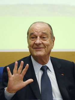 法國“希拉克基金會”正式啟動