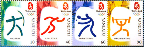 Olympic stamp collection launched in Beijing
