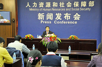 中國采取針對性政策扶持就業