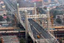 中國經(jīng)濟(jì)刺激方案受各方積極評價(jià)