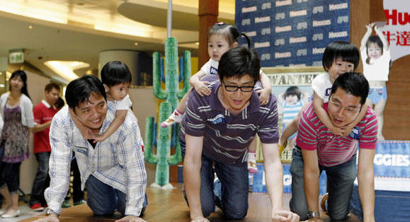 'Best daddy' competition <BR>迎父親節'全能爸爸'比拼