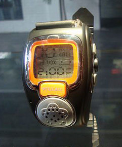 世博“親子環” parent-child bracelet