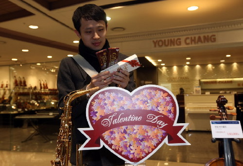 世界各地情侶迎接情人節