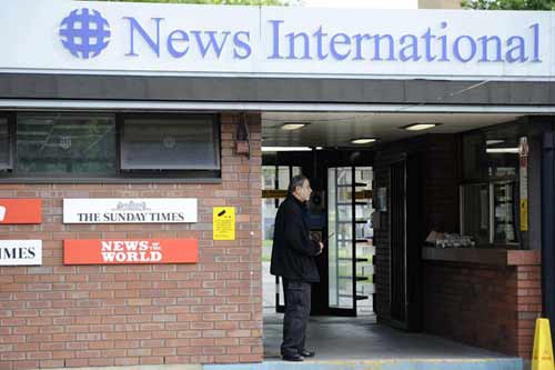 默多克旗下《世界新聞報》因竊聽丑聞將關閉