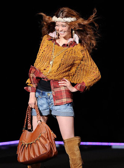 Tokyo Girls Collection