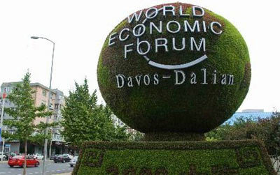 調查：多數美國人看好亞洲