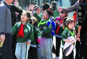 綠領巾 green scarf