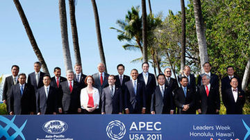 APEC峰會“全家福”服裝秀