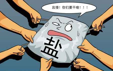 2011年國內(nèi)十大熱詞盤點