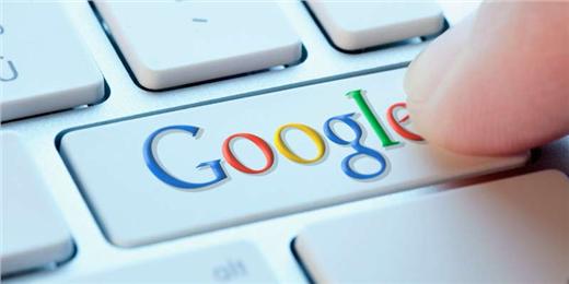 谷歌推出數據遺產處理工具 可刪除可繼承