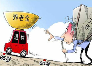 英語點津2013年度十大新聞熱詞