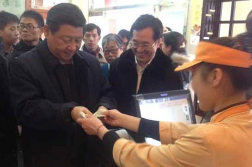 習近平現身“包子鋪”