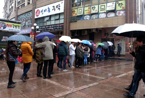 移動技術:“韓流”的推手