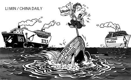 誰來解救烏克蘭：西方還是俄羅斯？