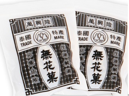 舌尖上的80后：童年零食大盤(pán)點(diǎn)（組圖）