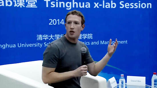 扎克伯格的普通話究竟有多好?