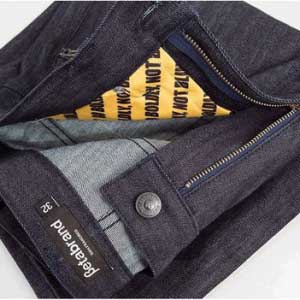 想屏蔽無線信號(hào)?穿條牛仔褲就行