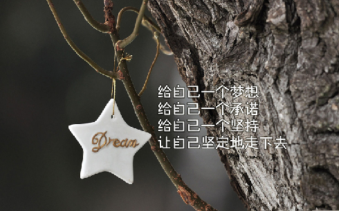 生命中的四位愛(ài)人