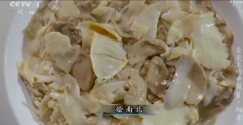 “舌尖上的中國(guó)2”美食英文說(shuō)法搶鮮看之五(組圖)