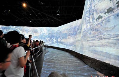 上海世博會“鎮館之寶”英語怎么說？