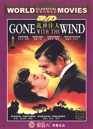 盤點：十佳經典英文電影譯名