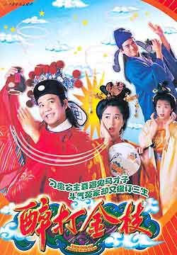 TVB回顧：經典劇名英文翻譯大盤點