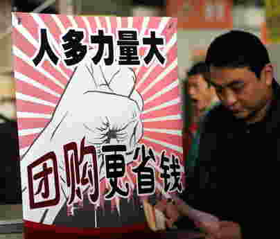 2010年十大中文新詞雙語盤點