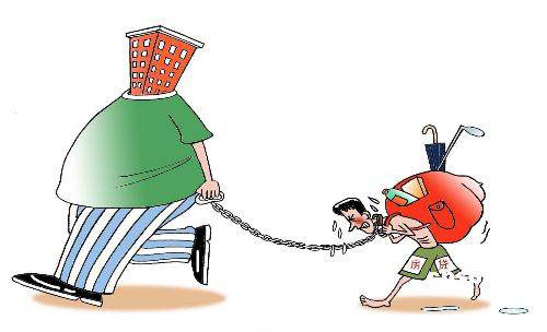 你是homedebtor嗎？