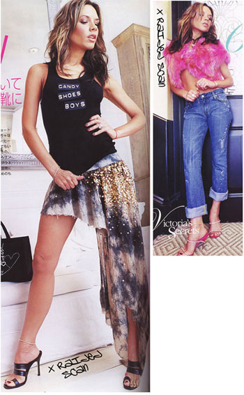 Victoria cute album on bed